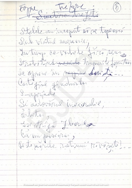 M-1063-1075-12 - 12 File de caiet cu ciorne de poezii. ALEXANDRU MIRCESCU